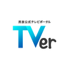 在日本怎么用日本电视看日本电视台?