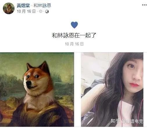 狗粮满满选手都是这么秀恩爱的