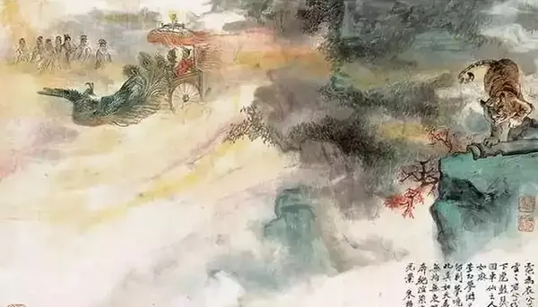 李白《梦游天姥吟留别》|安能摧眉折腰事权贵,使我不得开心颜!