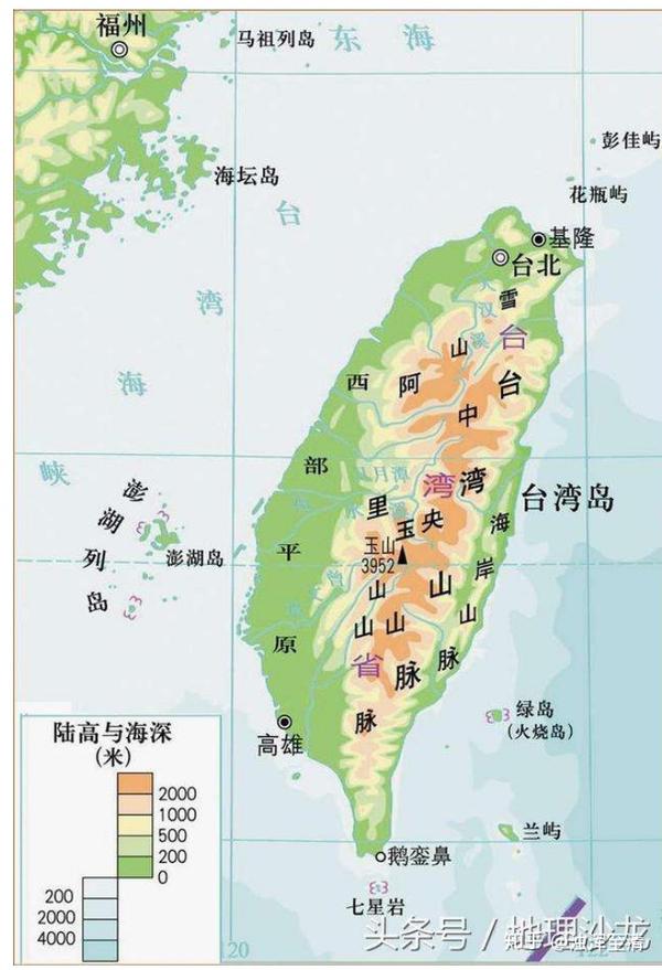 先分析台湾的地理状况,让我们重新审视我们的这个熟悉的陌生人