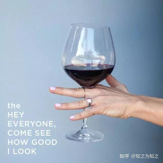 看怎么拿酒杯就知道是什么样的人