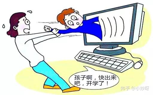 并没真正意识到孩子沉迷于手机,游戏的危害,"有的觉得玩就玩呗,有的