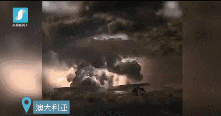 欧空局将雷暴猎人送上空间站追踪地球高空边缘雷暴