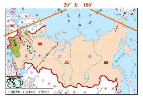 世界地理第二讲:世界主要地区—欧洲东部和北亚