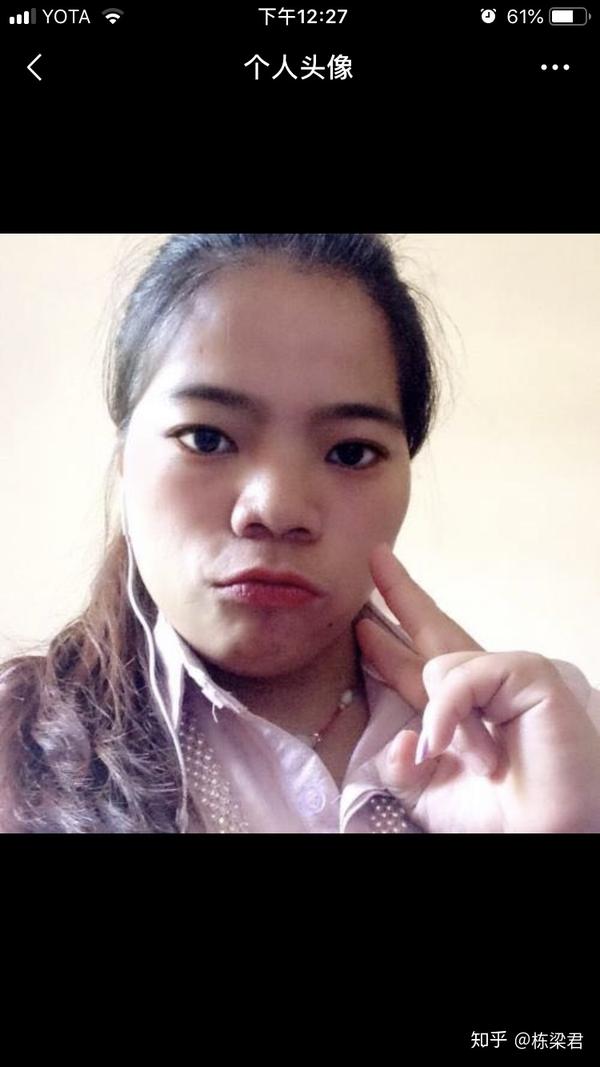 如果一个女生qq空间和微信朋友圈都没发过自己的自拍