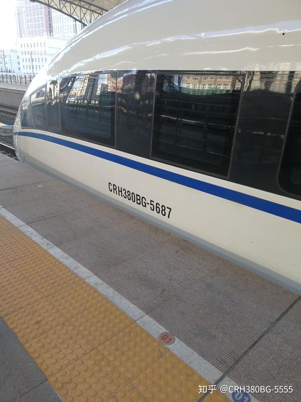 又一次看到了你crh380bg5687