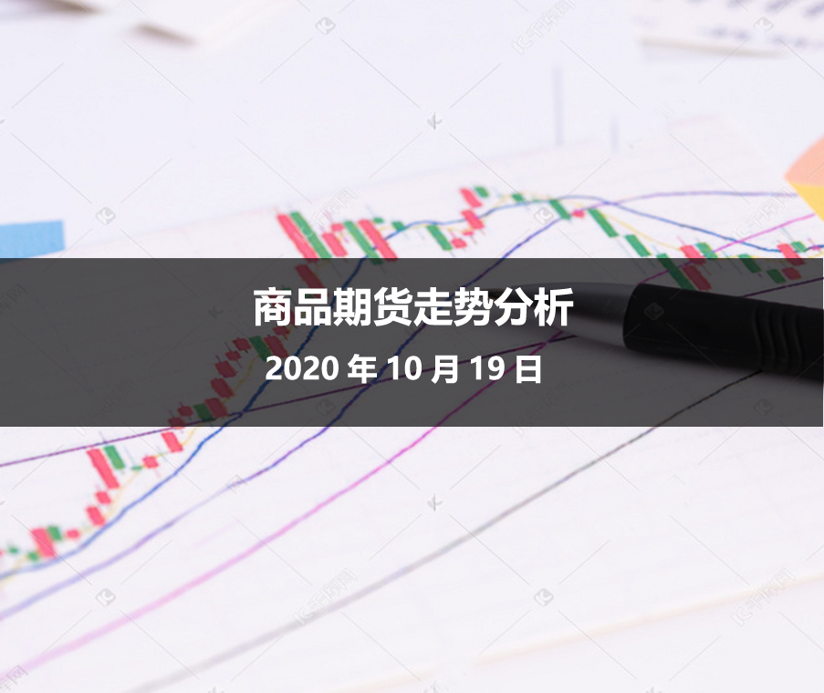 大宗商品_大宗原材料商品跨境电商_以下几种商品中哪个不是淘宝网的禁售商品