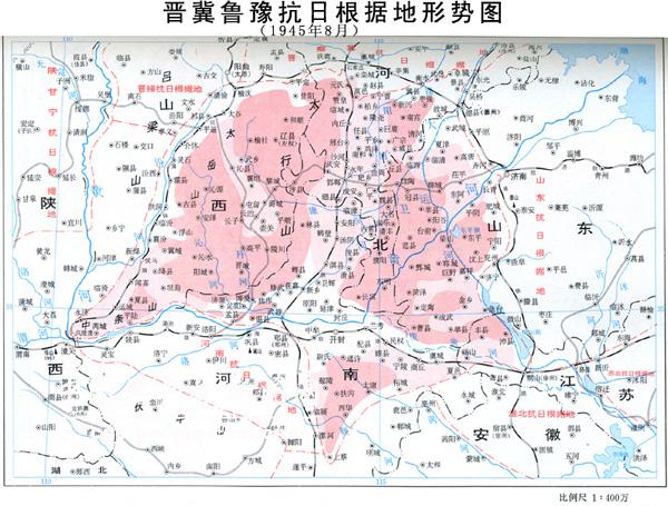 刘邓大军为何千里跃进大别山