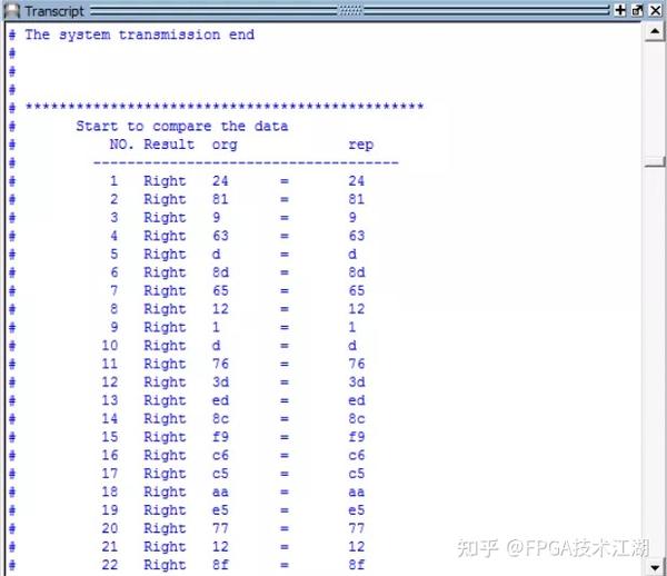 基于fpga的直接扩频通信系统设计下仿真