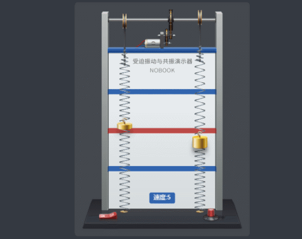 干货机械波最全知识点汇总