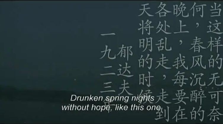 我永远不会原谅你