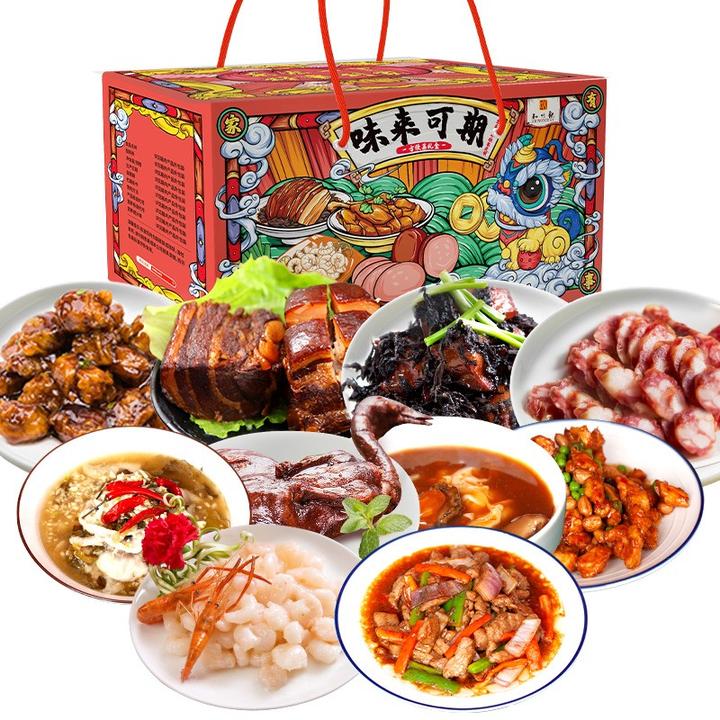 知味观的半成品年夜饭06 368.