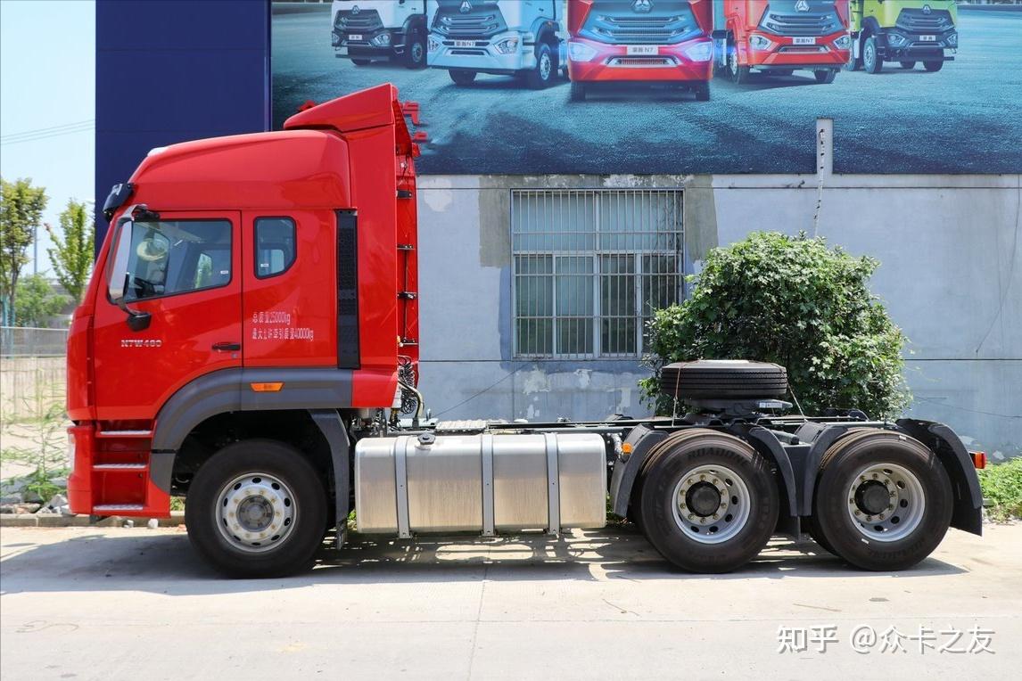 第三款:重汽豪瀚n7w 6x4 牵引车