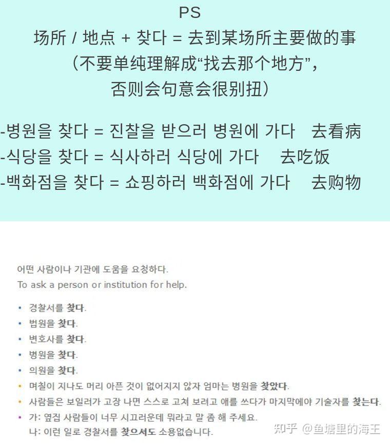 拜访= visit411023 796635 4999.中秋诨回乡.