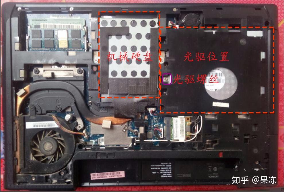 联想g400拆机步骤固态硬盘替换机械硬盘机械硬盘替换光驱