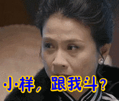 艾伦肯定想不到 当年《夏洛特烦恼》一句台词换来如今