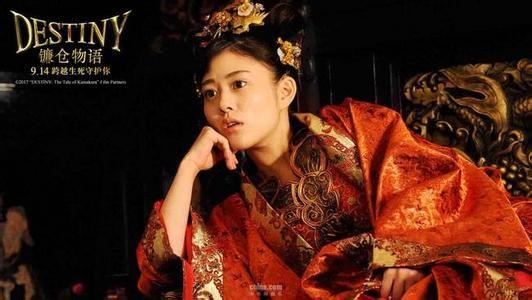 《镰仓物语》