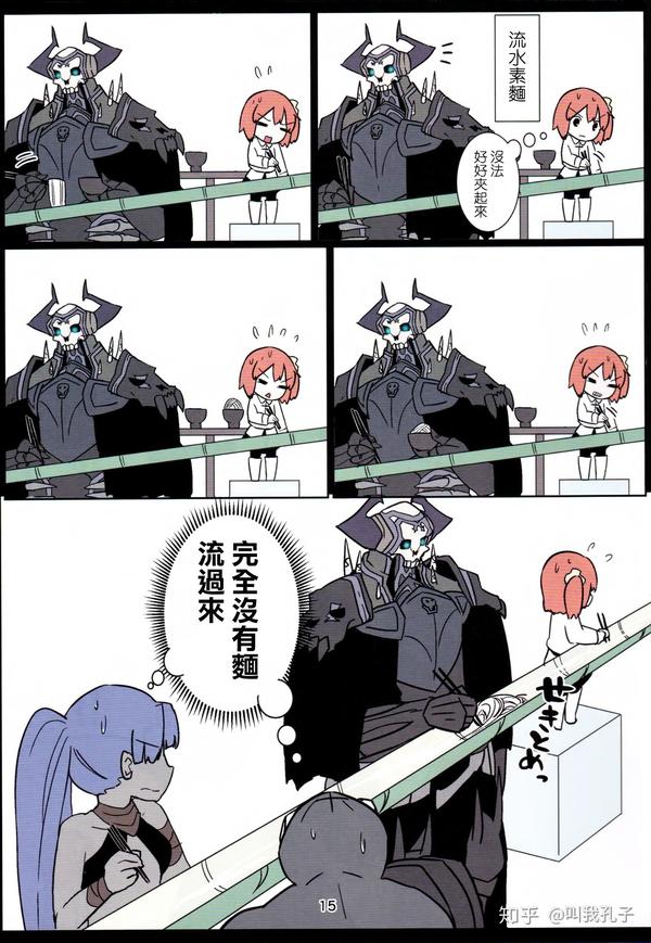 如何评价 fgo 中的王哈桑(哈桑·萨巴赫)?