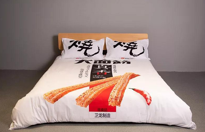 卫龙辣条跨行家居行业,商标能通用吗?