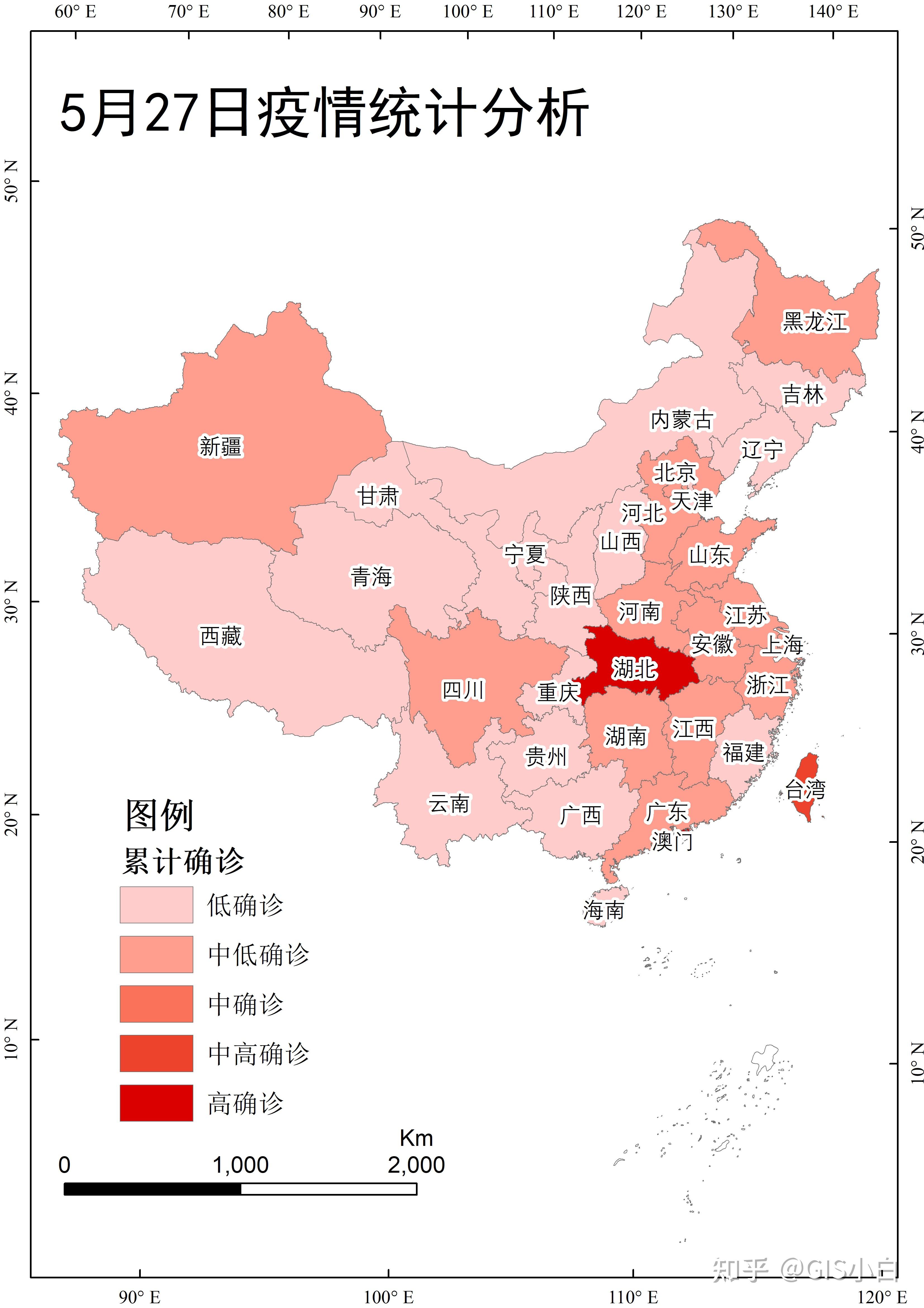 742021527日中国疫情统计状况分析