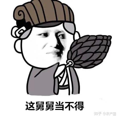 没想到还真有他们精心设局抓住骗子不敢声张的心理在骗子得手后"截胡"