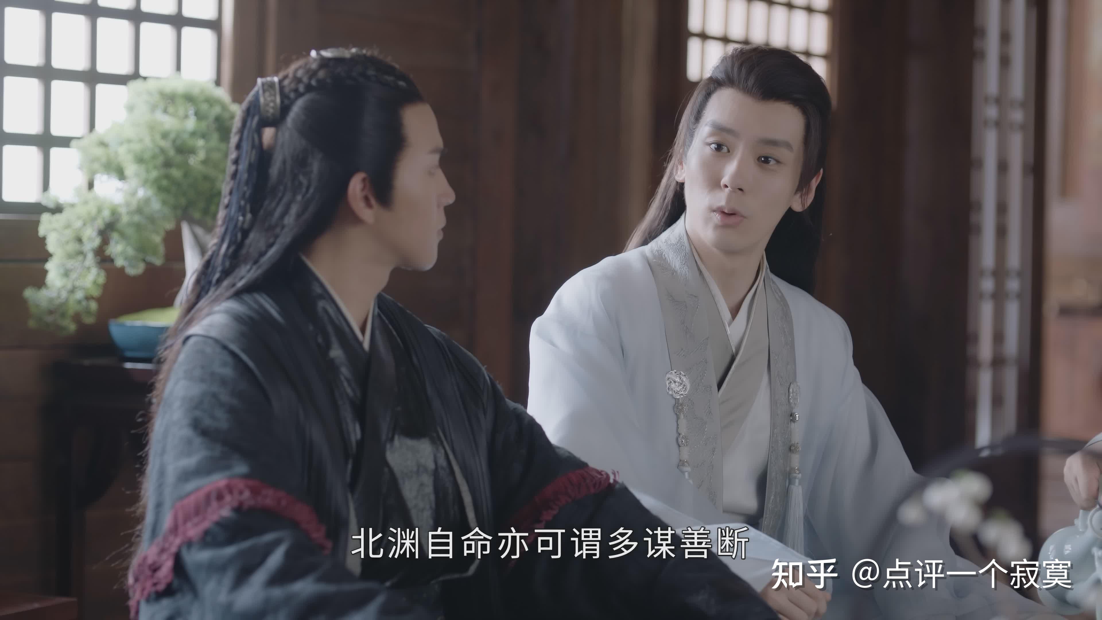 《山河令》的隐藏结局:周絮拔钉不是天意弄人,一切都