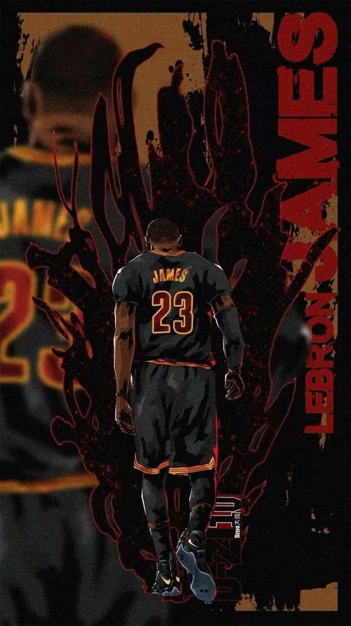 " lebron james "