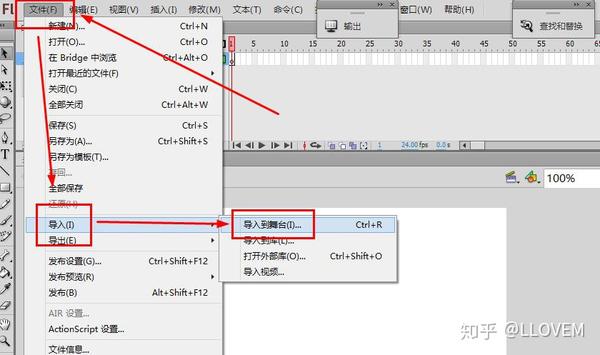 如何把位图转矢量图