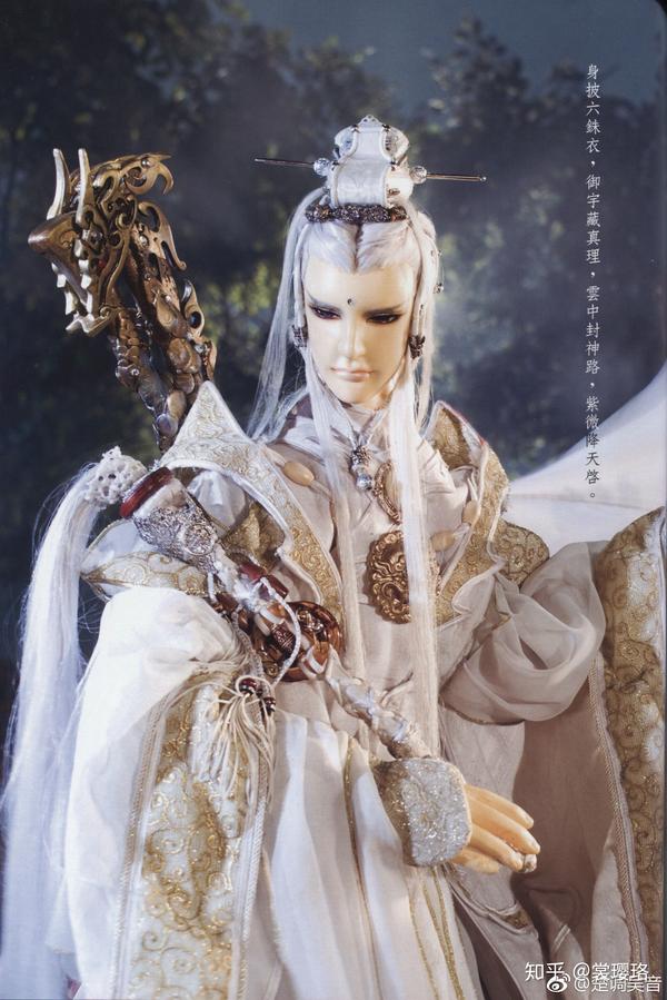 霹雳布袋戏有哪些美男?