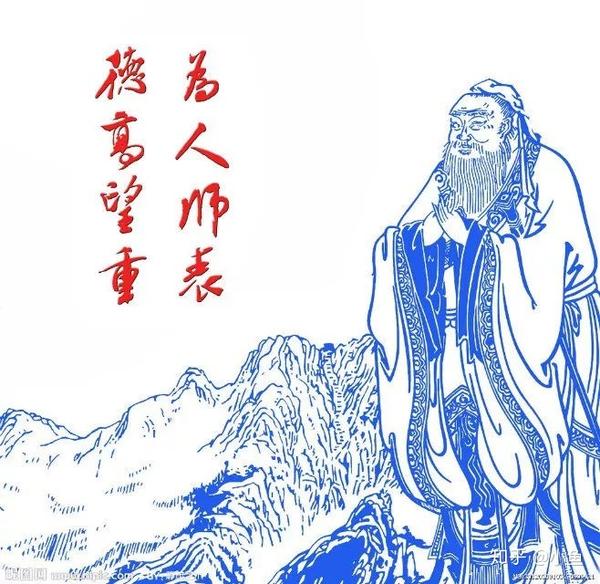 孔子所说的德治是"道之以德,齐之以礼",法治是"道之以政,齐之以刑".