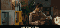 二因为一个承诺,爱上一座城.