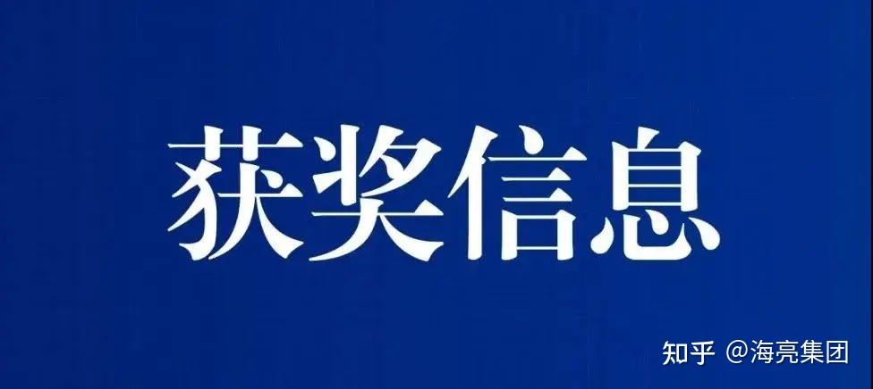 其中祁沫予,陈厚行同学获得区scratch现场创意编程一等奖;赵稚瑄,陈洋