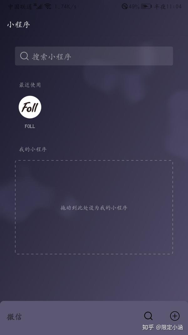 instagram存图公众号,instagram存图app 关于instagram的下载