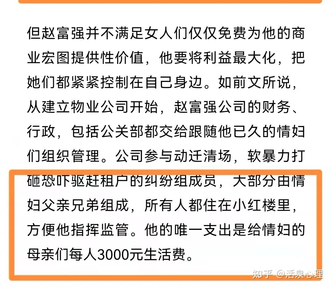 从上海小红楼事件看世界如何远离人性中的险恶