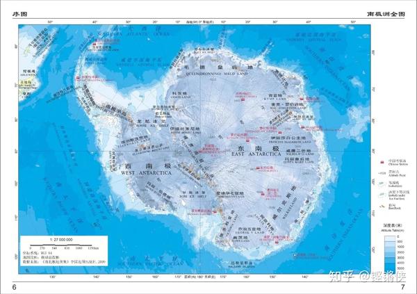 ▍南极洲全图