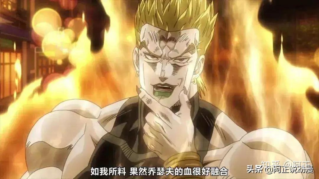 dio的声优,子安武人的声线不算单一,至少,可以分为"青年dio"帝王dio