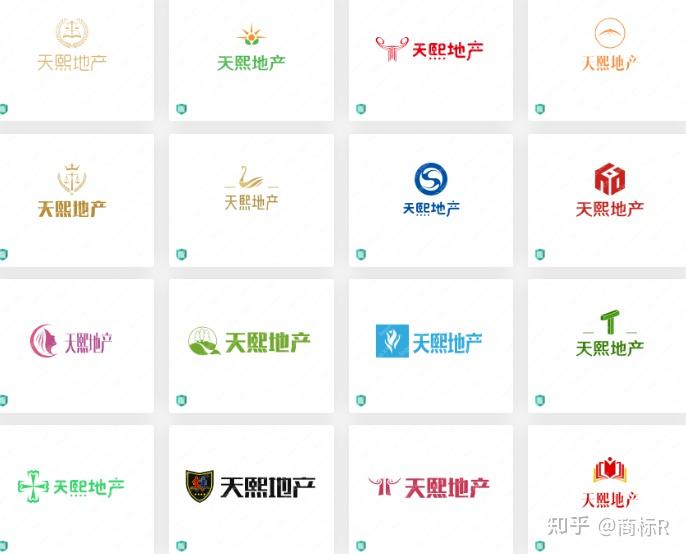 logo设计案例合集:天熙地产 - 知乎