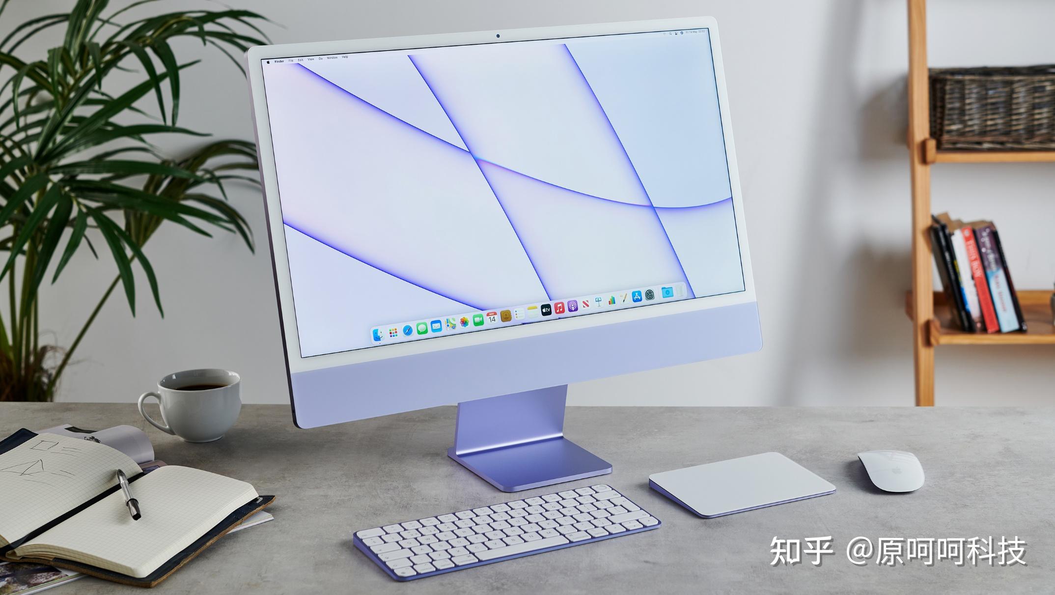 苹果 imac 24 英寸 (2021):最适合家庭的多合一