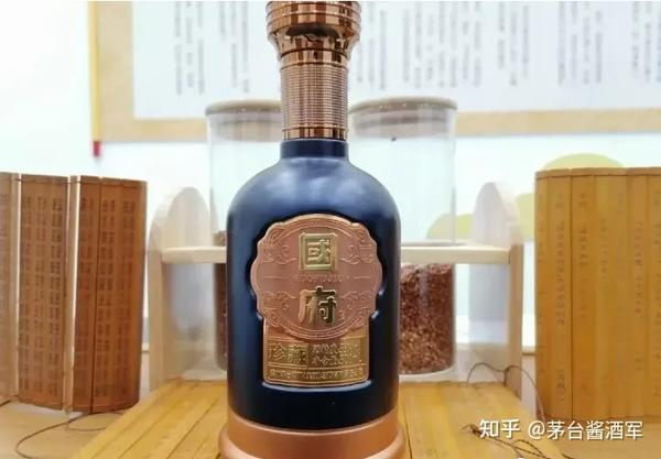 国府酒·藏品怎么样,国府酒·藏品的价格,国府酒·藏品什么价格,国府