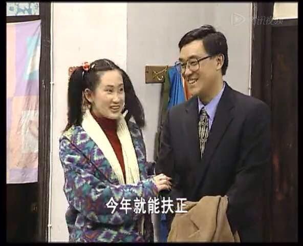 东北一家人第二部客串演员