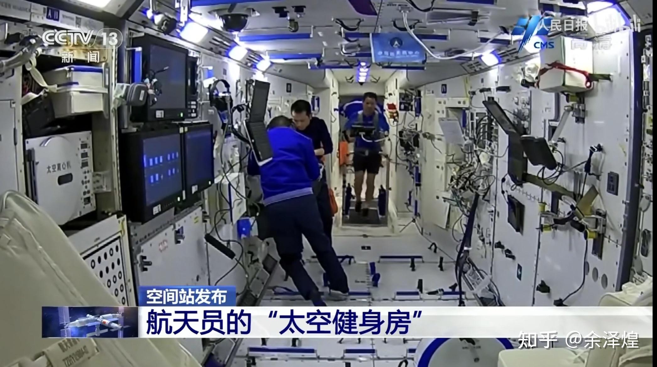 中国空间站内部整洁,国际空间站线路杂乱,网传这样设计更科学,裸露的