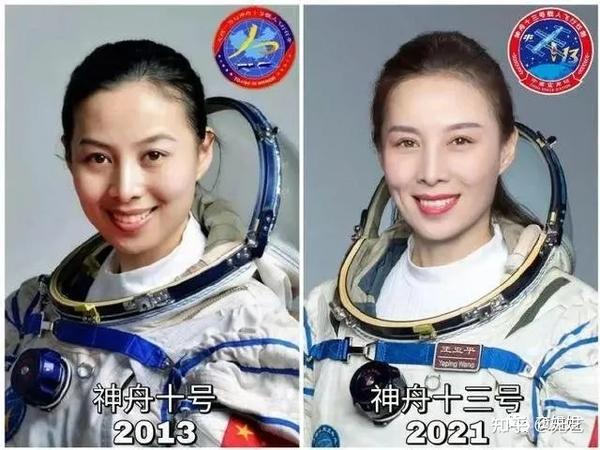 中国首位出舱女航天员王亚平:想上太空摘星星,没那么容易!