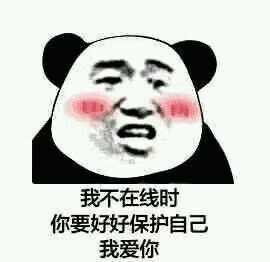 有哪些知道后让你震惊的冷知识?