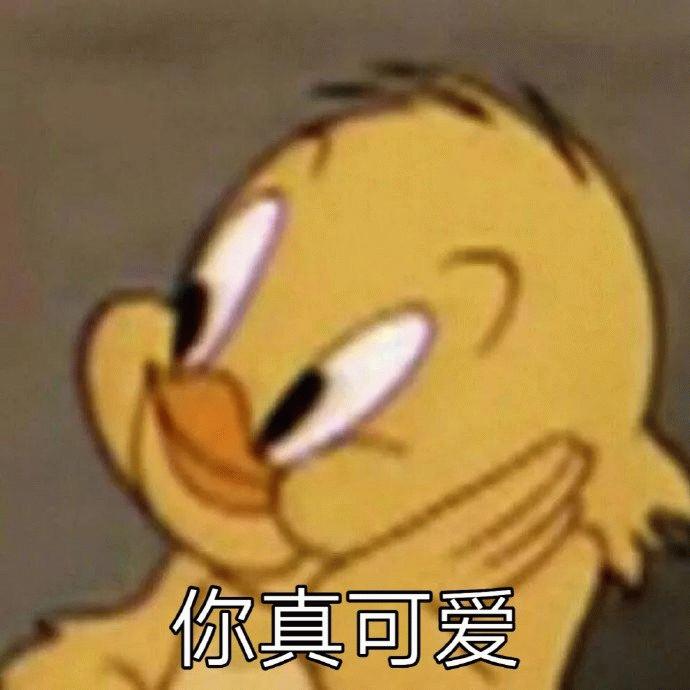如何把图片或表情包,添加到微信表情包.