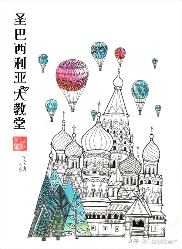 素材|创意儿童线描画-世界著名建筑