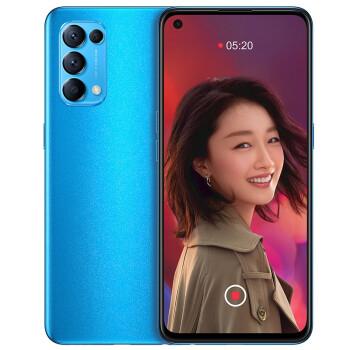 OPPOReno5图片,opporeno5图片颜色 为什么oppo reno5 比 4 便宜?