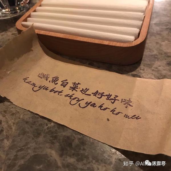 45岁生日快乐.