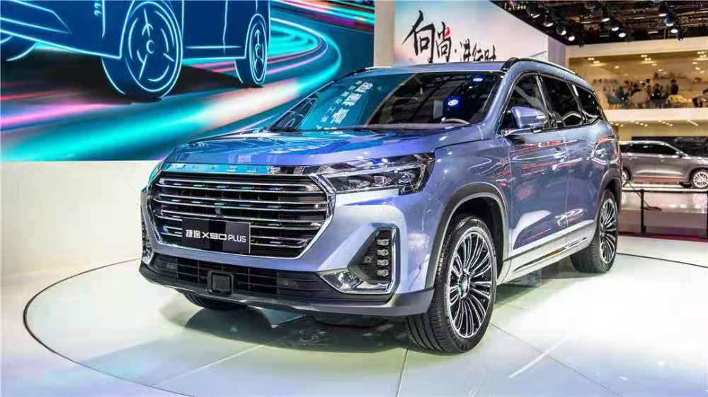 捷途x90plus2.0T,捷途x90plus子龙版配置 【捷途x90 plus将搭载奇瑞的2.0t发动机】