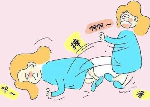 重心发生变化 由于肚子变大,双腿                    同时身体的平衡