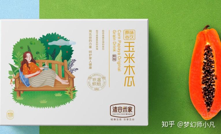 零图样的人想自学平面设计靠谱?建筑设计基础和说明书图片